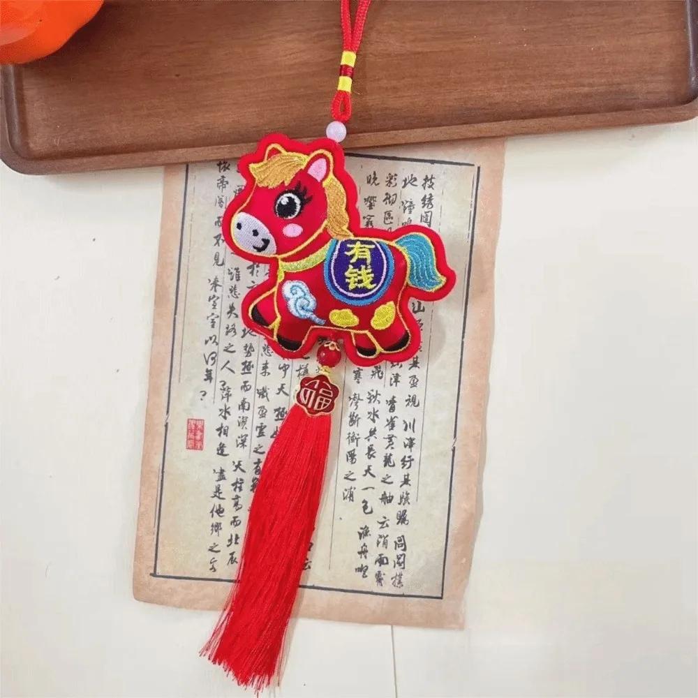 Chinese Red Chinese New Year Incense Packet with Tassel Embroidered Horse Wind Chimes Decoration Festival Atmosphere Zodiac
