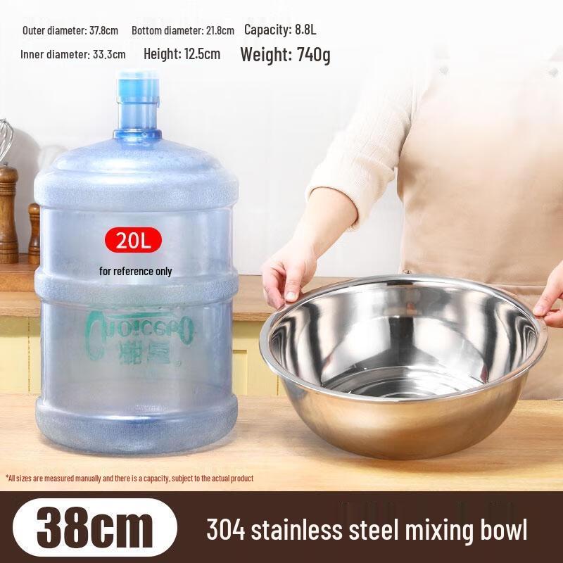 HANDUNYOU Large Extra Thick Food Grade 304 Stainless Steel Basin