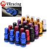 4 pièces / set Valve d'air universelle pour pneu tubeless de roue de moto et de voiture, bouchons d'air pour tige de valve de pneu, tige de valve d'air en métal aluminium VR-WR11