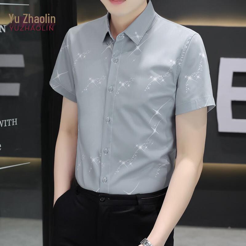 YUZHAOLIN Men s Slim Fit Wrinkle-Free Short Sleeve Shirt M серый