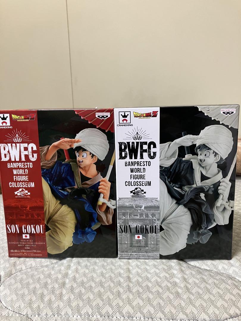 

[USED] BWFC Zokei Tenkaichi Budokai 2 Vol. 5 Son Goku (2 types, color and monochrome)