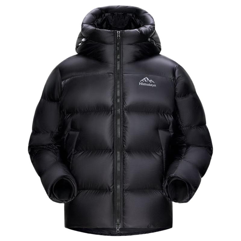 Himalaya Yubeng 700-Fill Goose Down Outdoor Parka