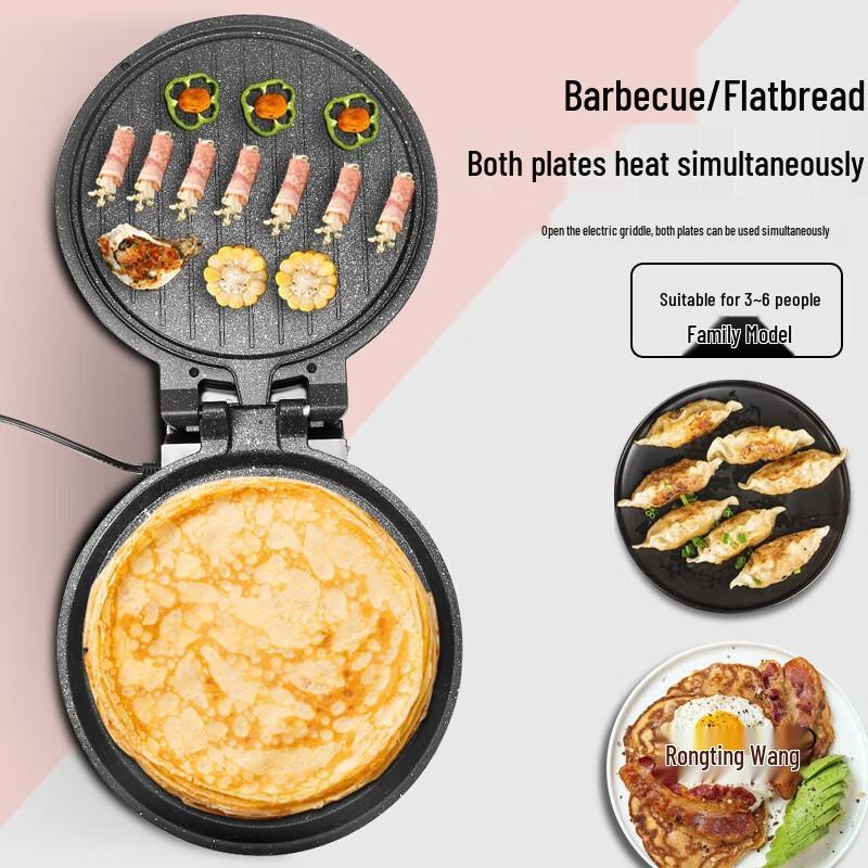 Wutuo Piastra Elettrica per Crêpes e Pancake a Doppia Faccia