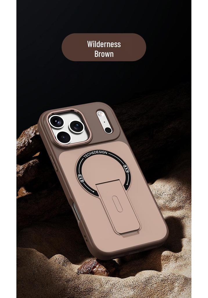 Magnetic Folding Stand iPhone 17 Case, Skin-Feel Matte Protective Cover for 16 Pro Max