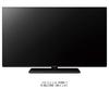 Media Cover Market Panasonic VIERA 48 Inch Protective Film Cover Sheet TV LCD Protective Film Compatible Product TH-48LZ1800 Anti-Reflection