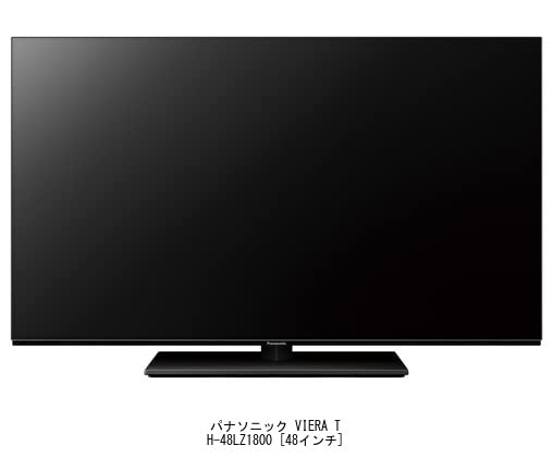 Media Cover Market Panasonic VIERA 48 Inch Protective Film Cover Sheet TV LCD Protective Film Compatible Product TH-48LZ1800 Anti-Reflection