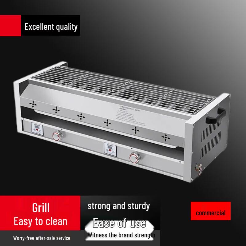 Northfu Black King Kong Commercial Gas BBQ Grill