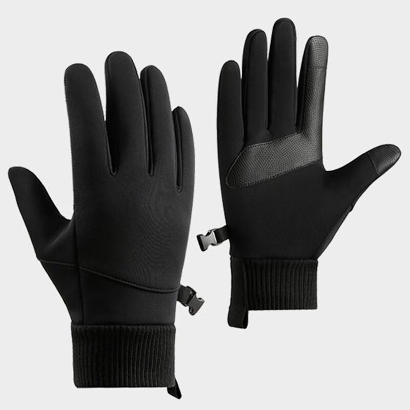 Lishi Men s Winter Cycling Gloves M