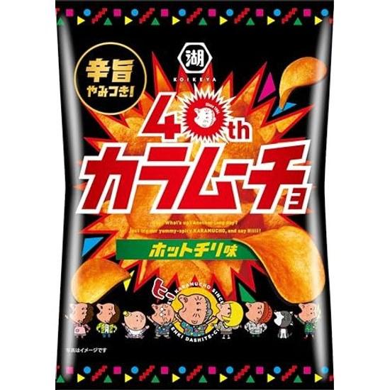 Koikeya Karamuucho Chips Chili Flavor 55g12 bags