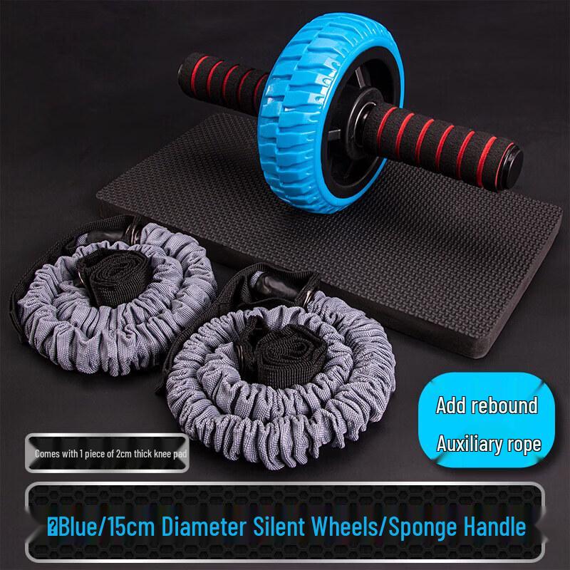 JINGGENG Automatic Rebound Ab Roller