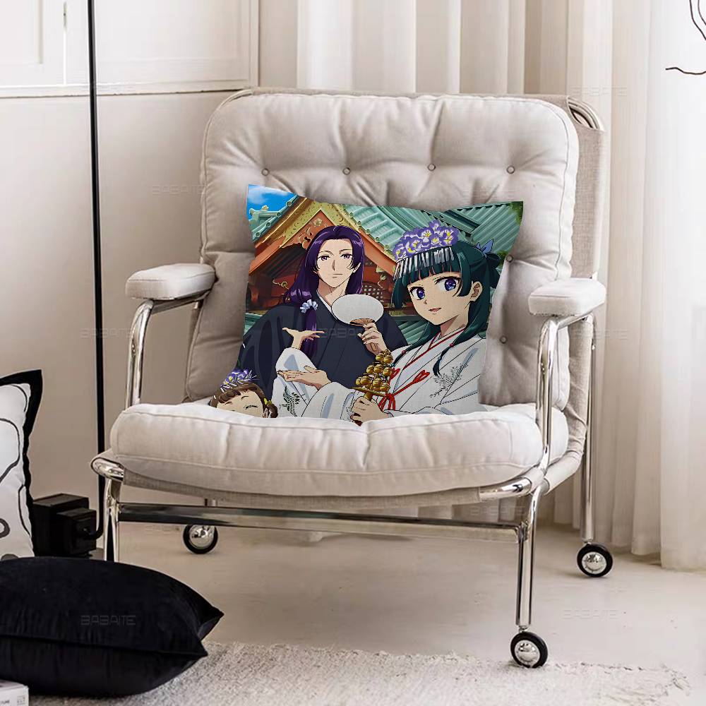 Anime The Apothecary Diaries Lucky Dragon Pillow Cover Sofa Cushion Cover Home Room Decoration Children Gift