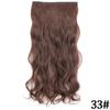 MERISIHAIR Women Fashion Long Straight Synthetic Fiber Hair Extensions 5 Clips Invisible Hairpiece for Daily Wear