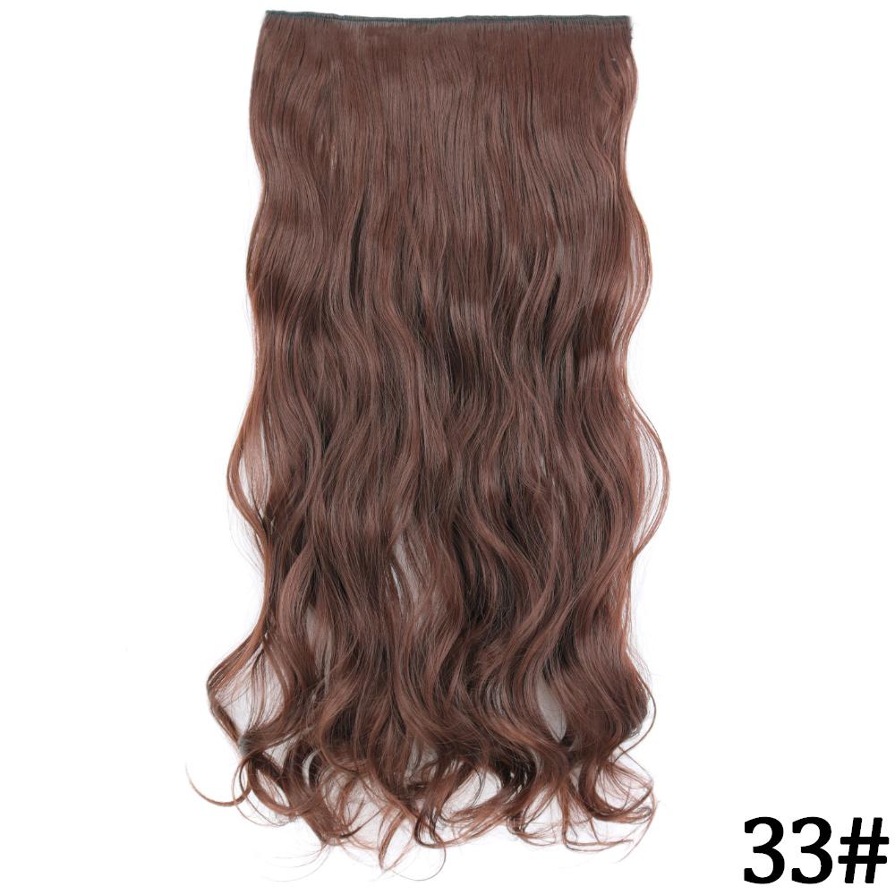 MERISIHAIR Women Fashion Long Straight Synthetic Fiber Hair Extensions 5 Clips Invisible Hairpiece for Daily Wear
