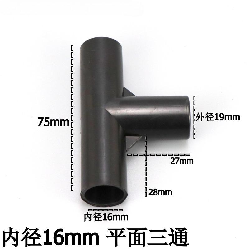 5/10/15pz Connettore Tubo Nero Fai da Te Scaffale Tenda Connettore Fisso Raccordi 8/12/16mm Plastica ABS Raccordo a T Gomito a Quattro Vie Giunto Dritto
