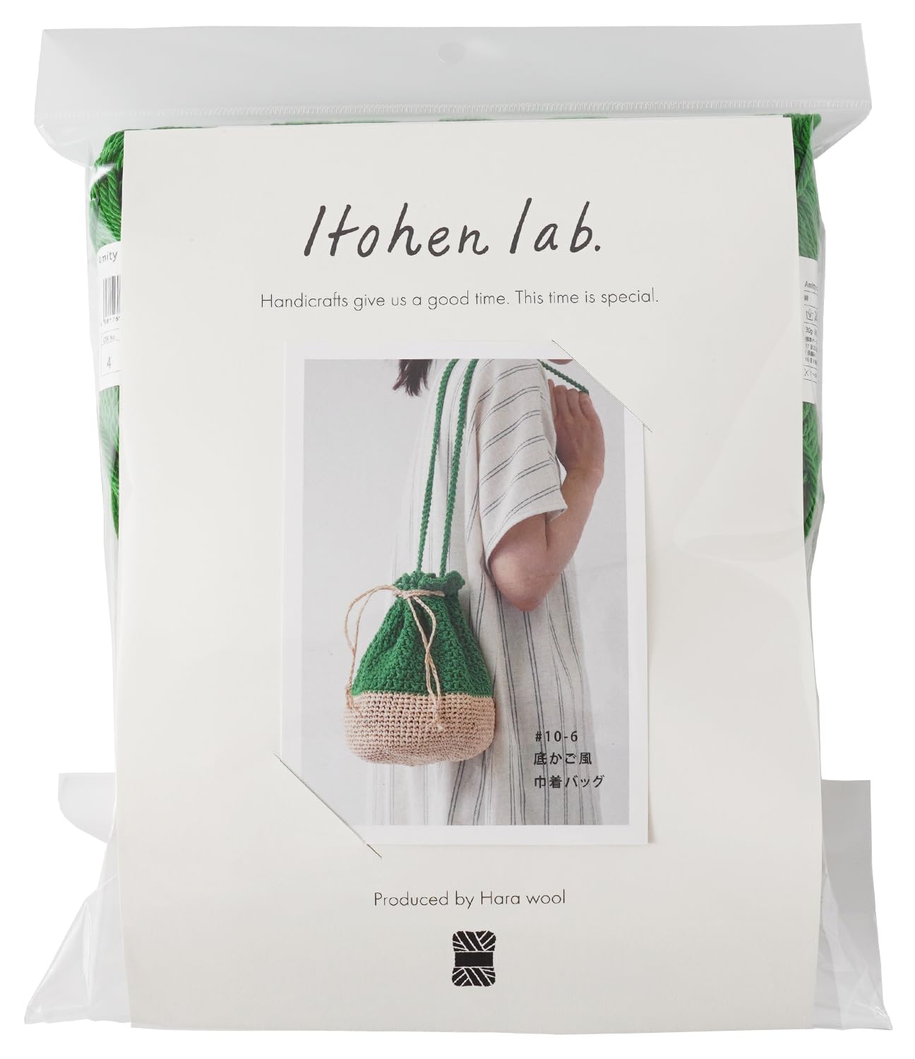 

Набор для вязания из необработанной шерсти itohenlab сумка на шнурке #10-6 в стиле Корзина