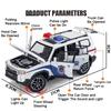 1:24 MODEL Y Prado LC250 Police Car Model Toy Sound Light Public Security 911 Emergency Vehicle Models Birthday Gift for Boys