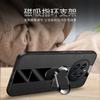 Luxury Plexiglass Leather Phone Case For Honor Magic 7 Pro Magnetic Ring Holder Shockproof Cover For Magic 7 Lite 6 Lite 5 5G