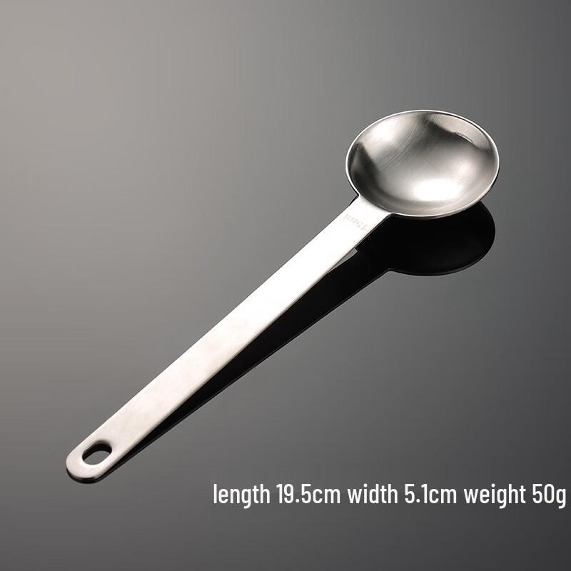 Qianxing 304 Stainless Steel 15ml Measuring Spoons