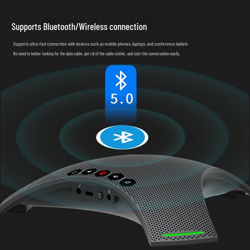KaYouLa KYL-M04SEXL Wireless Conference Microphone System (CN version)