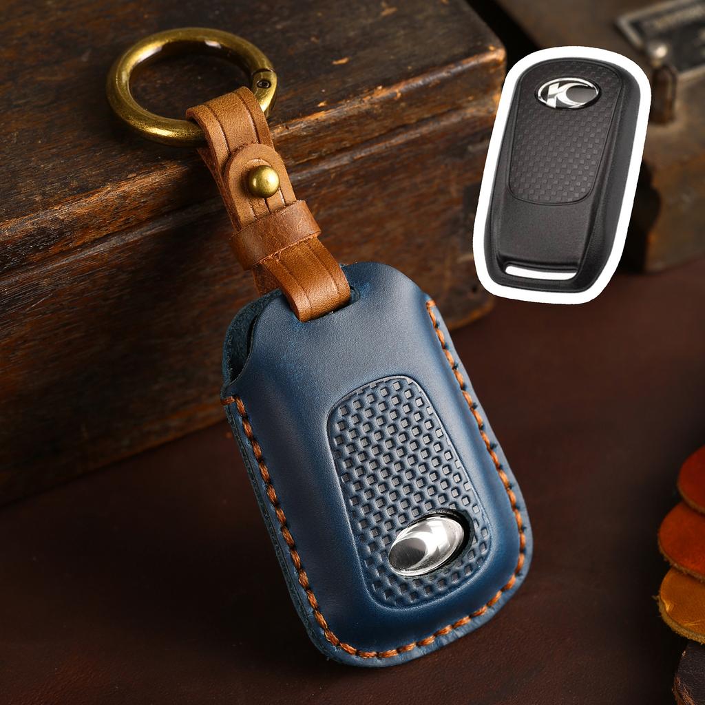 Suitable For Guangyang S350 Motorcycle Key Bag, Leather Decorative Cowhide Rowing, Intelligent Remote Control Cover, Advanced Sensory Case