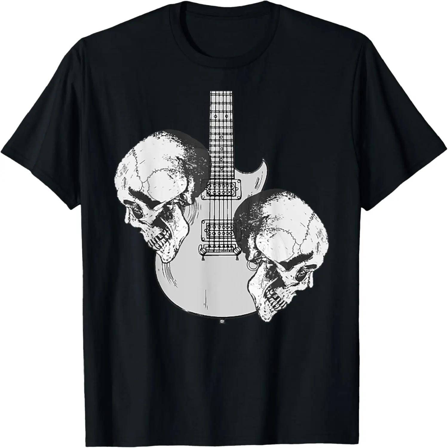 I Am a Sound Guy Not a Magician T-Shirt Audio Engineer S