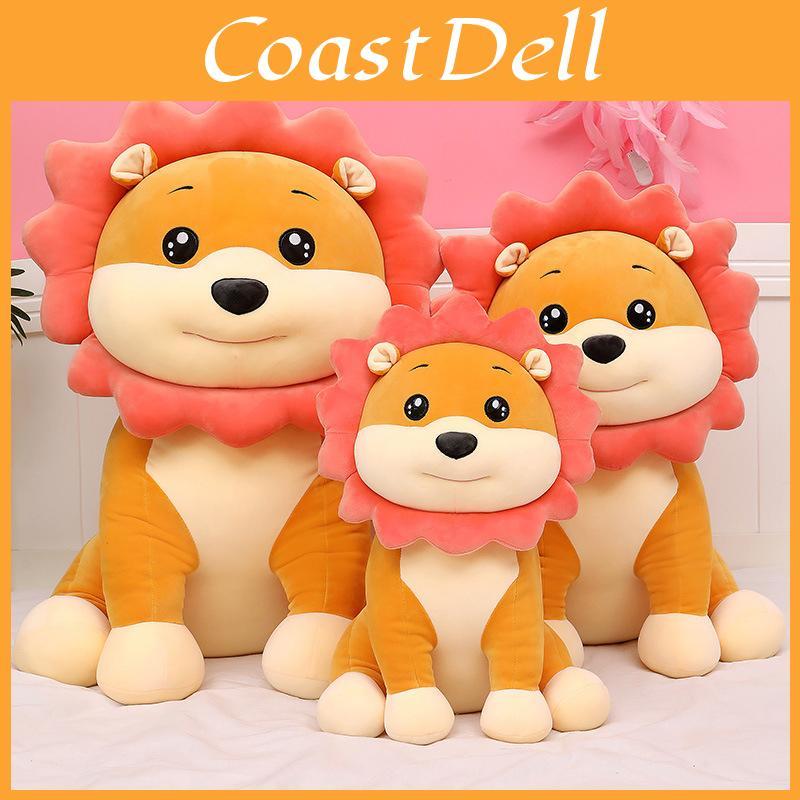 Cute Simba Lion Plush Toy, Cartoon Sunflower Lion Stuffed Animal For Kids And Girlfriend Gifts Characters)