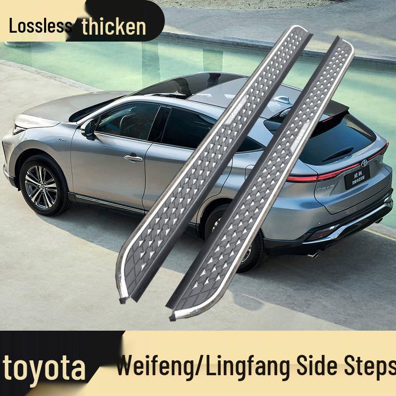 2024 Toyota Venza & RAV4 Harrier Modified Foot Pedals & Side Steps