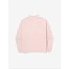 Fila Tennis Pique Cardigan Fs2ftg3361f