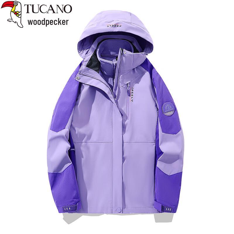 Woodpecker Unisex 3-in-1 Fleece Lined Waterproof Hardshell Jacket