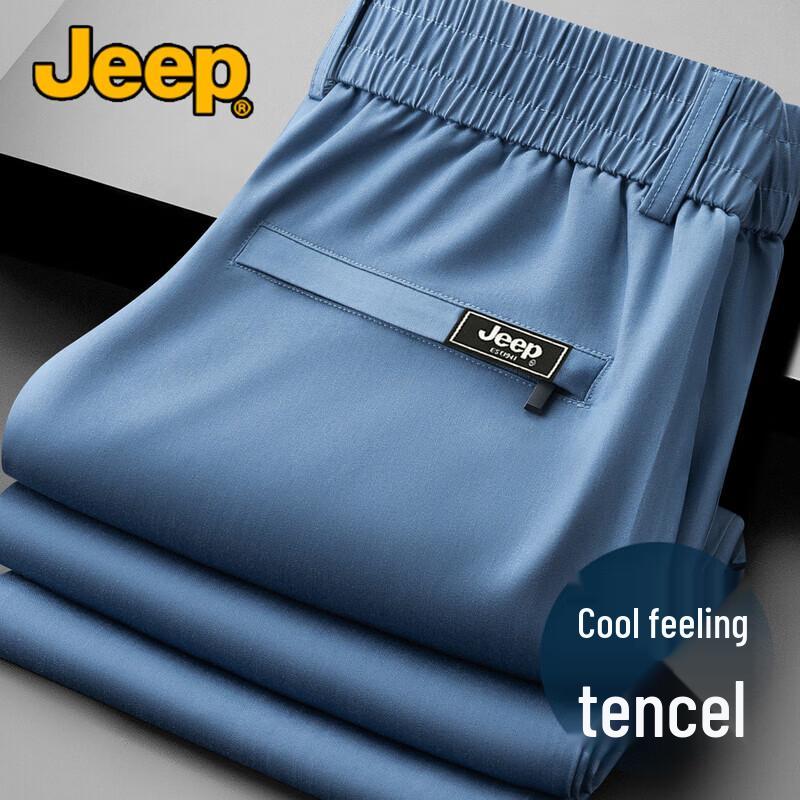 JEEP Men s Premium Tencel Blend Loose Straight Fit Jeans 5XL