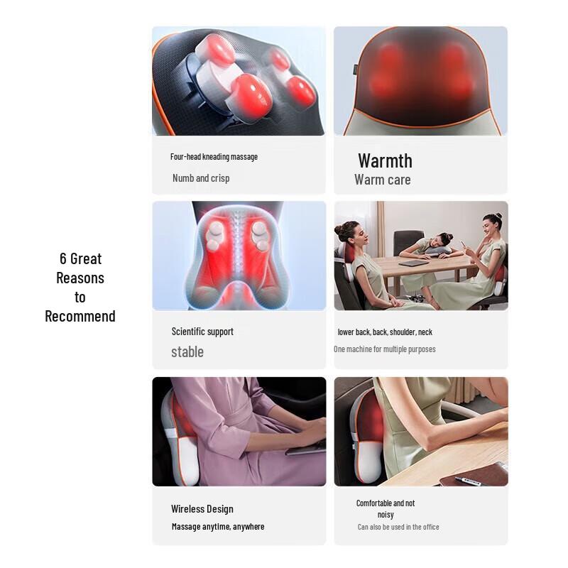 SKG T5 Wireless Lumbar Massager Cushion