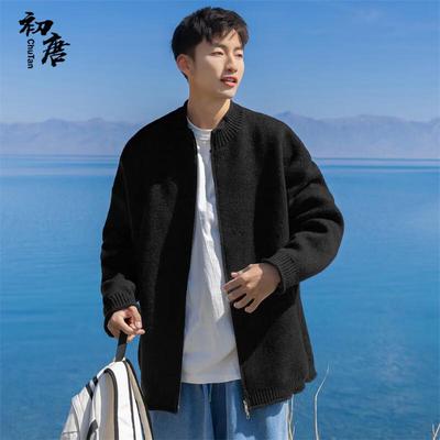 Men's Japanese Style Zipper Knitted Cardigan Jacket