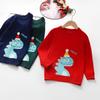 Dziecięcy sweter świąteczny Jesień Zima Dziewczęcy sweter pulowerowy Chłopięcy sweter świąteczny z kreskówek