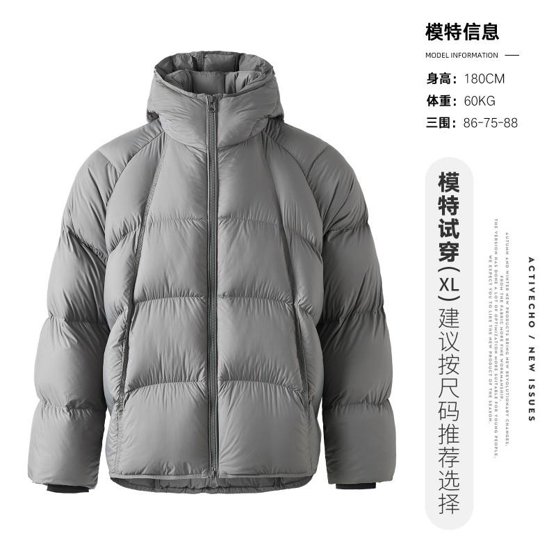 Mens Lightweight Puffer Hooded Down Jacket Winter Warm Loose Fit Urban Style Black Beige Gray