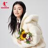 Jordan Damen Kapuzen-Winter-Daunenjacke wasserabweisend