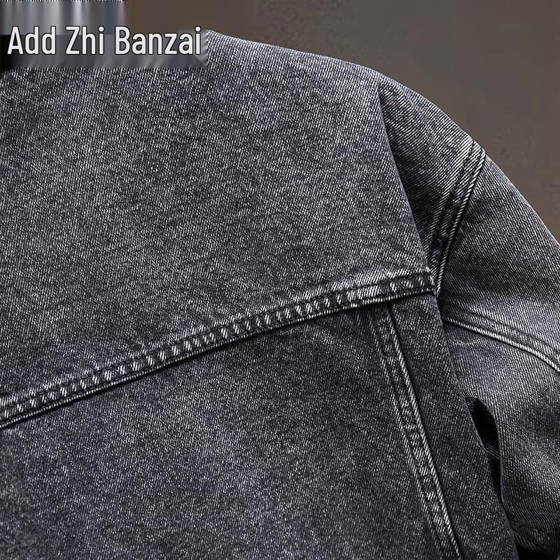 Zengzhi Men's Casual Denim Jacket