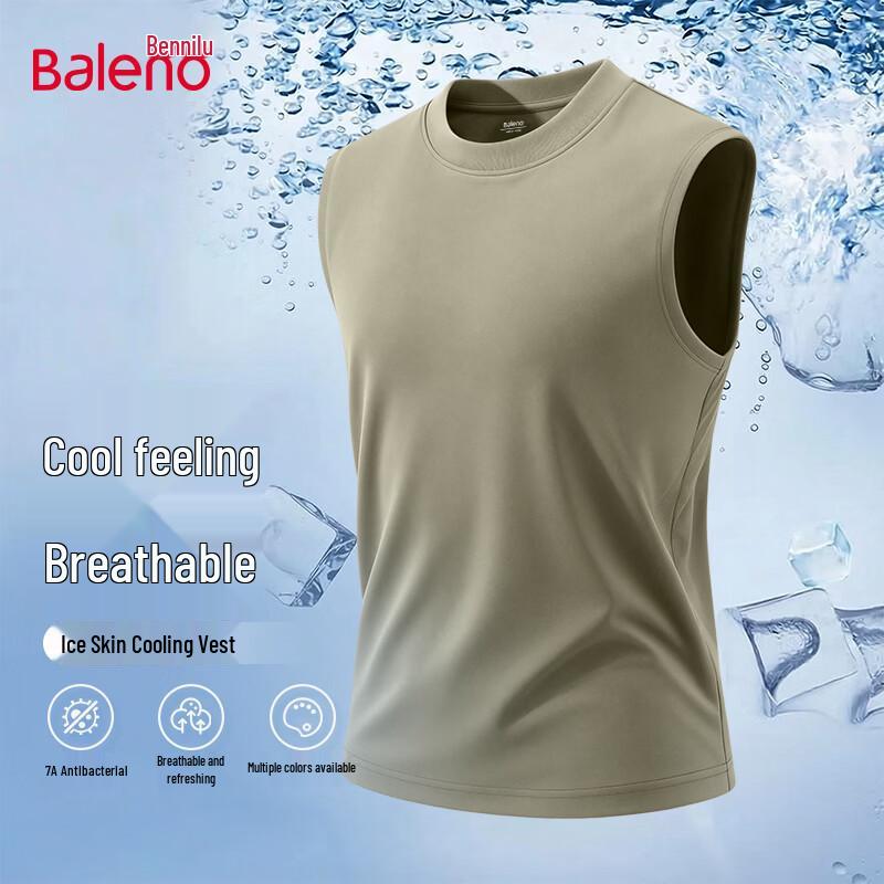 Baleno Men's Cool & Breathable Sleeveless Vest