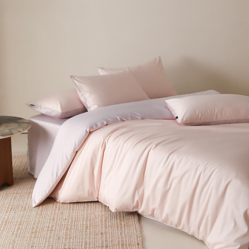 Xinjiang Long-Staple Cotton Solid Color 4-Piece Bedding Set