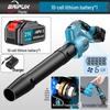 BAIPUXI Cordless Rotatable Blower CN Plug (adapter Included)
