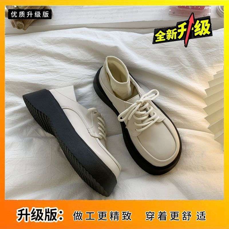 Britischer Stil kleine Lederschuhe Damen Frühling und Herbst 2025 neu Muffin dicke Sohle erhöhend Japanisch jk Mary Jane großer Kopf einzelne Schuhe