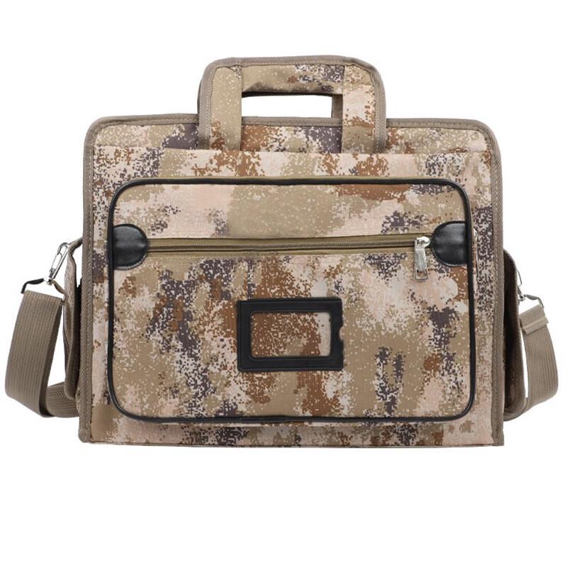 Camouflage Tactical Multi-functional Laptop Briefcase