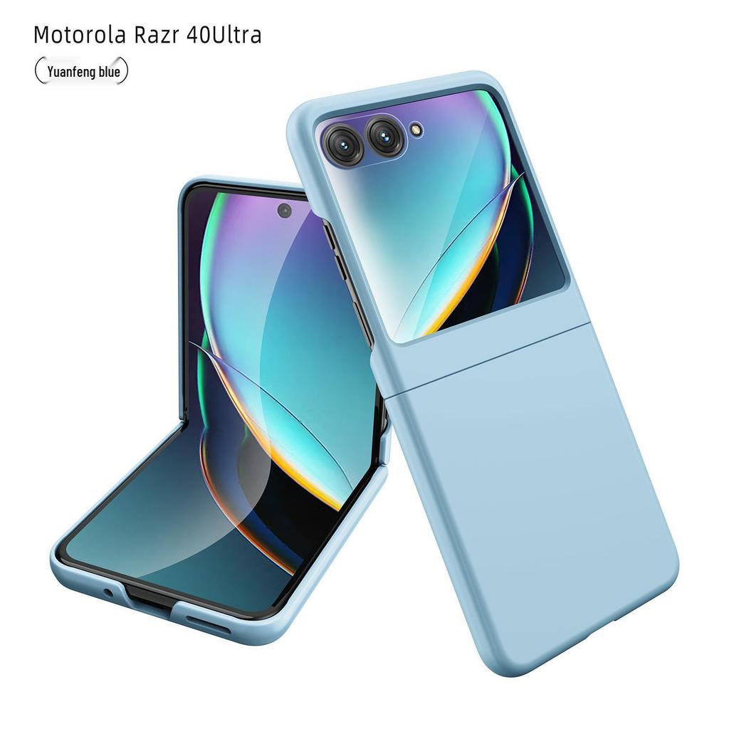 Compatible Motorola Razr40/60 Ultra Case: Durable, Integrated Shell and Film Protection