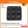 French Style Nonstick Bakery Mold With Punctured Loaf And Hot Dog Buns For Home Baking
