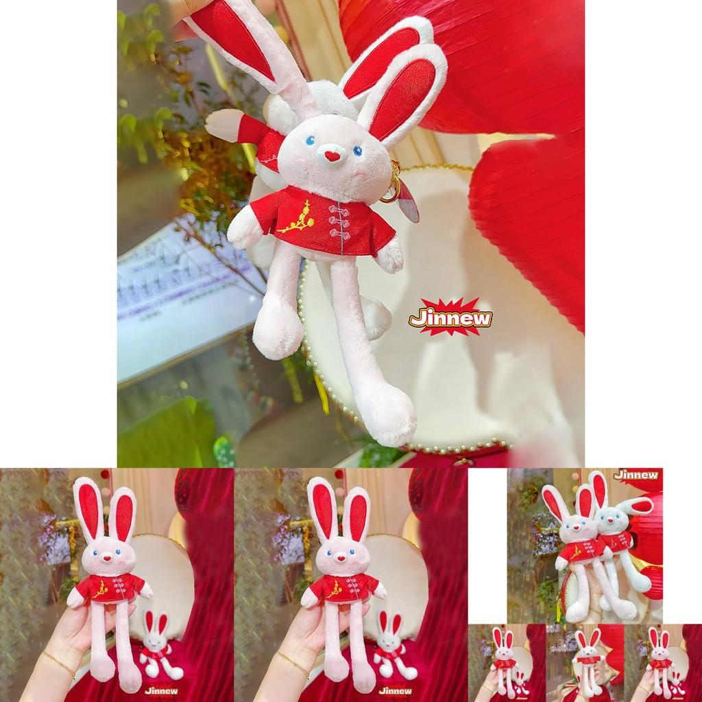 Charming Plush Bunny Keychain Soft And Cuddly Rabbit Keychain For Fun Style