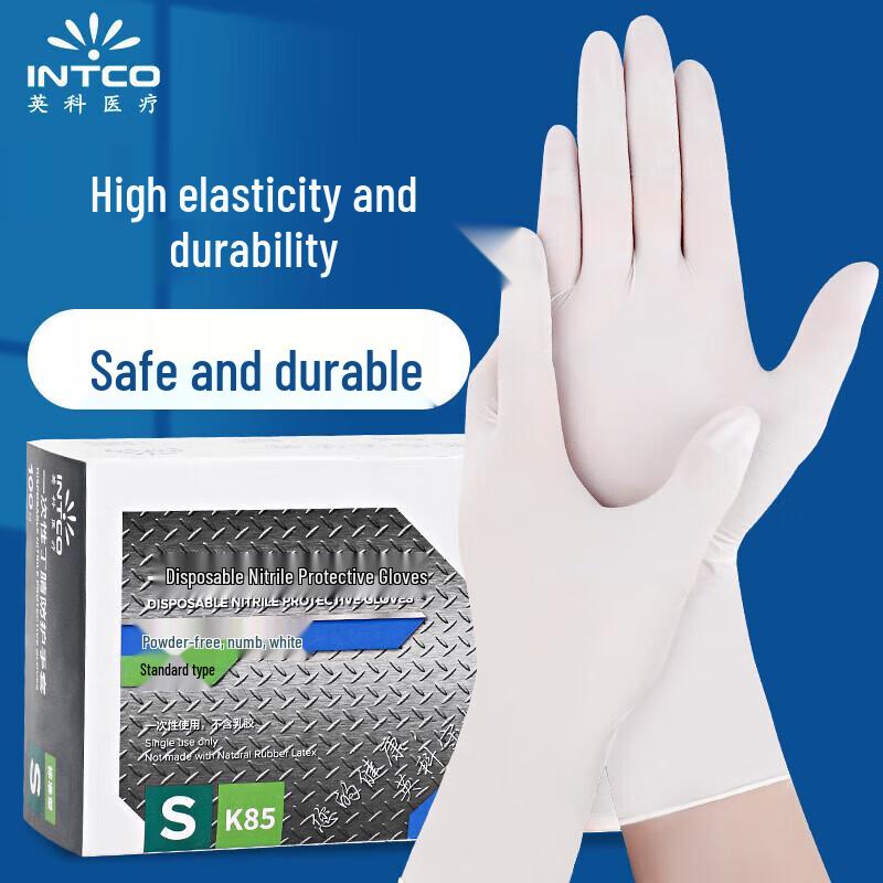 INTCO Disposable Nitrile Gloves