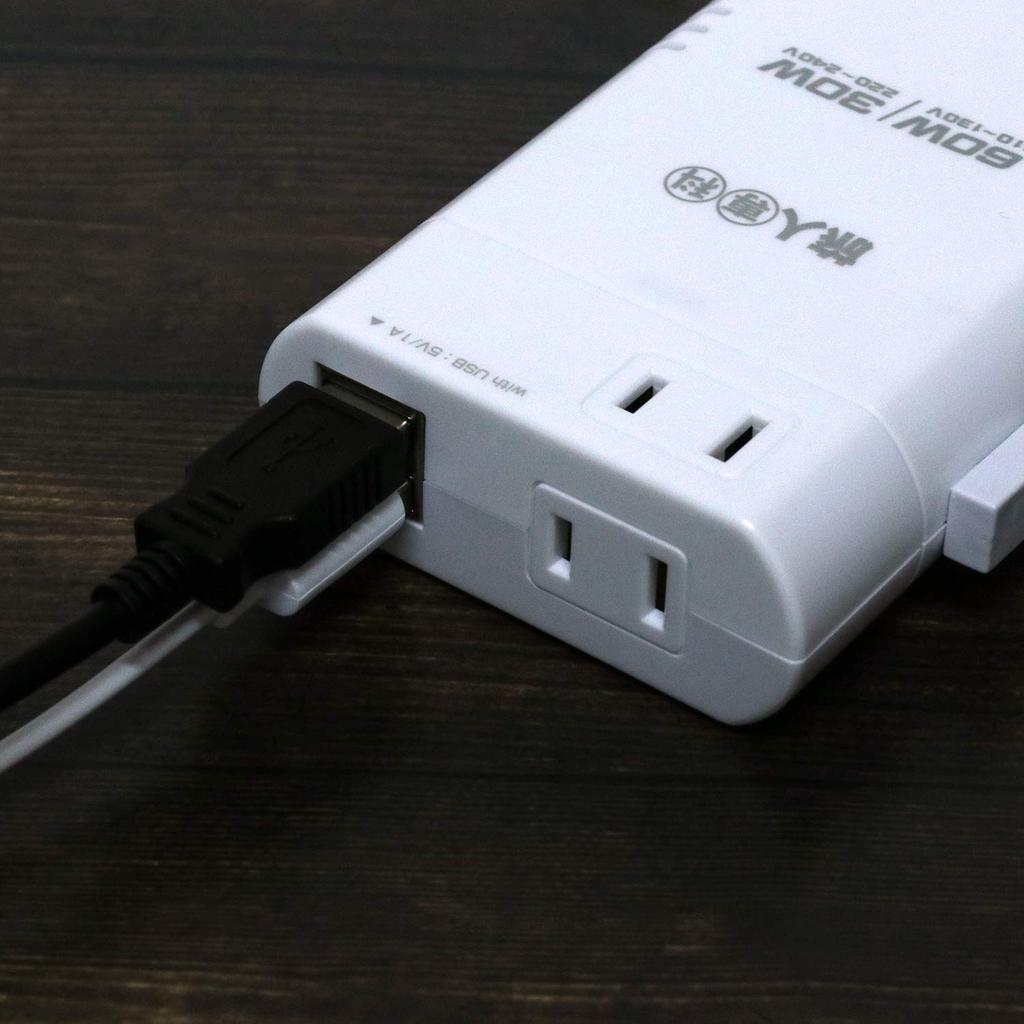 Miyoshi Worldwide Compatible Slim USB White MBZ-WDM/ZWH Transformer, 1A,