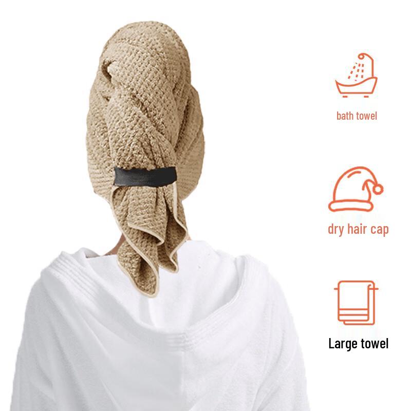 

Ayoub Quick Dry Hair & Bath Towel 63cm x 105cm