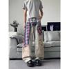 Spring Vintage Sun-dried Faded Rags Print Silhouette Scimitar Banana Pants Vintage Loose Wide-leg Jeans