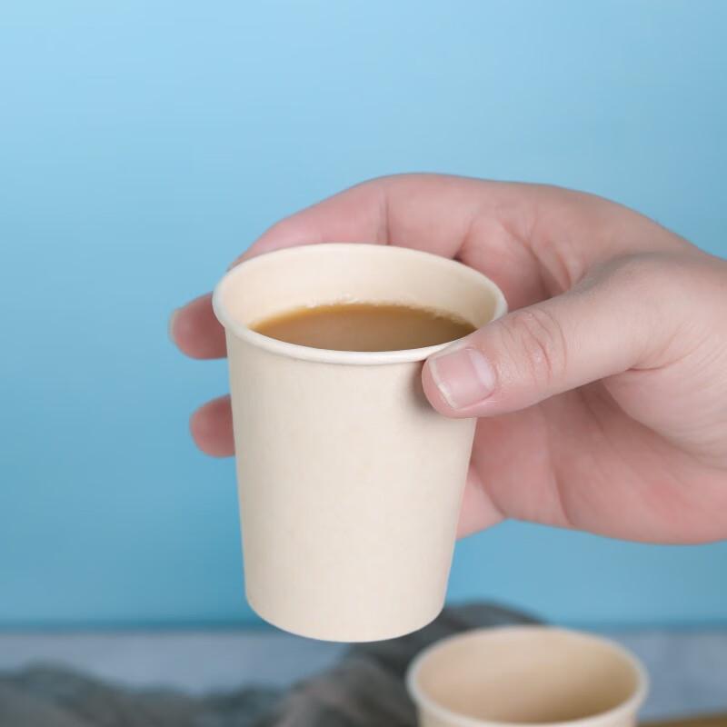 Bamboo Fiber Disposable Paper Cups