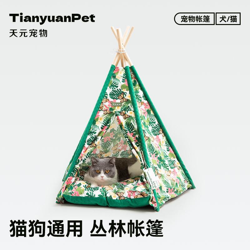 

Outdoor Cat House Waterproof Windproof Warm Tent for All Seasons Removable Washable Semi Enclosed Pet Bed for Cats and Dogs
